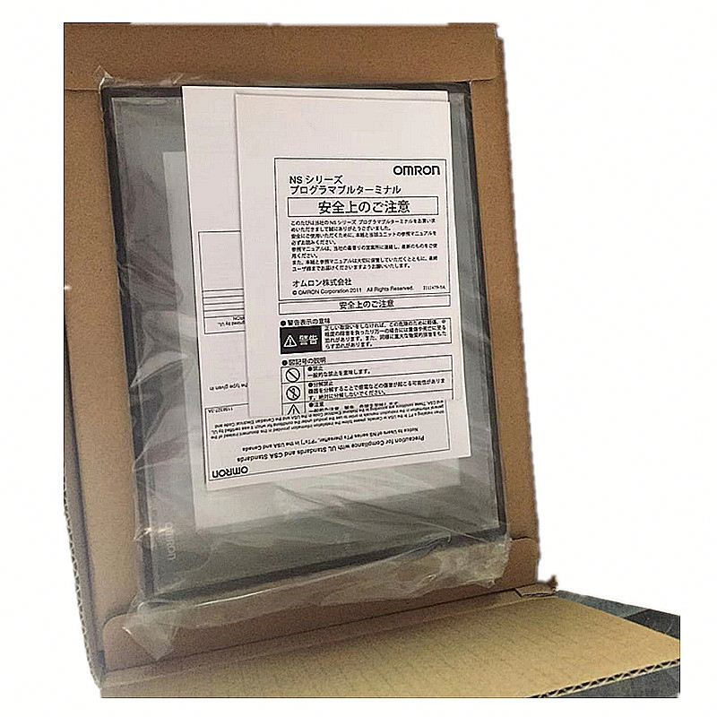 NS8-TV00-V2 Omron 8.4 inch Ivory Bezel Color Touch Screen Human Machine Interface