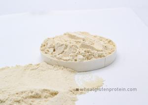 China Health Food Ingredient Vital Wheat Gluten Powder 82%-85% Protein Content wholesale