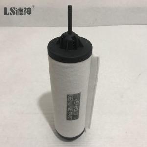 China Hot Sell PN 71417300 vacuum pump exhaust filter wholesale