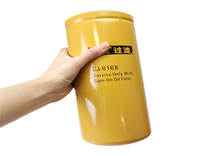 IR-0739 Excavator Oil Filter For ERPILLAR E320B/C/D E324D E325B E312C E315D E318C/D E319D