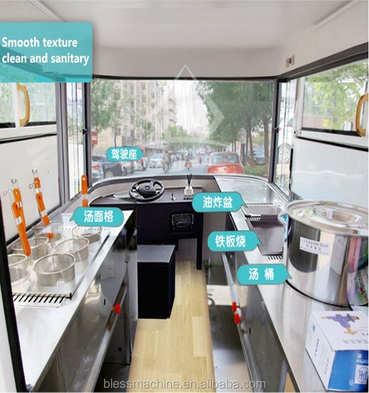 Speed Snack Food Production 2022 CE Approved Semi-Trailer 4 Wheels Food Trucks with Ovens