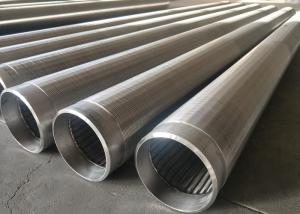China 100 Bar 30 Slot Anti Aging Johnson Type Wire Screen Pipe Used In Oil Well wholesale