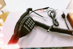China 200 Channel Car Mobile Radio Walkie Talkie wholesale