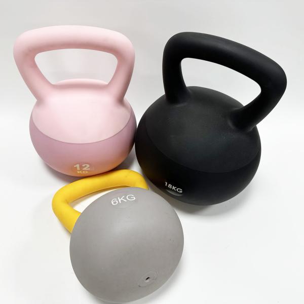Gymenist Exercise Kettlebell Fitness Workout Body Equipment Choose Your Weight