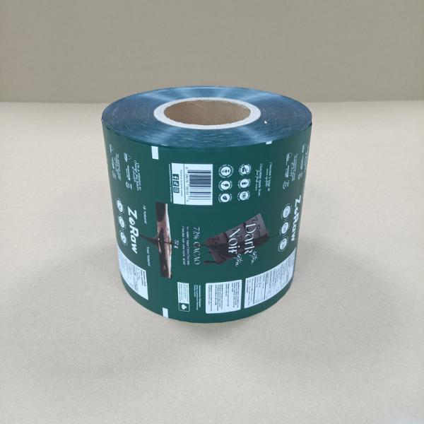Food Packaging Film High Barrier BOPP/PE Laminated Film For Snack & Meat Custom