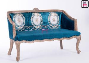 China Classical Carving Luxury Booth Bench Seating Solid Wood For Wedding wholesale