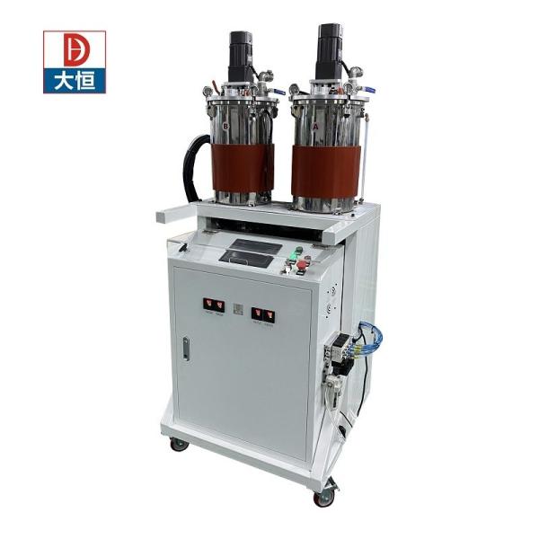 260kg Glue Dispenser Automatic Dispensing For Polyurethane Resin Dispensing