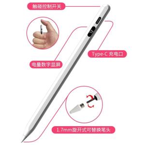 China No Tilt Tablet Stylus Pencil Precise Stroke Apple Pencil Alternatives wholesale