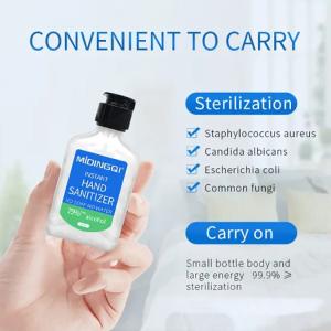 China Bastic Medicated Glycerine Waterless Hand Gel 75% Alcohol Hand Sanitizer wholesale