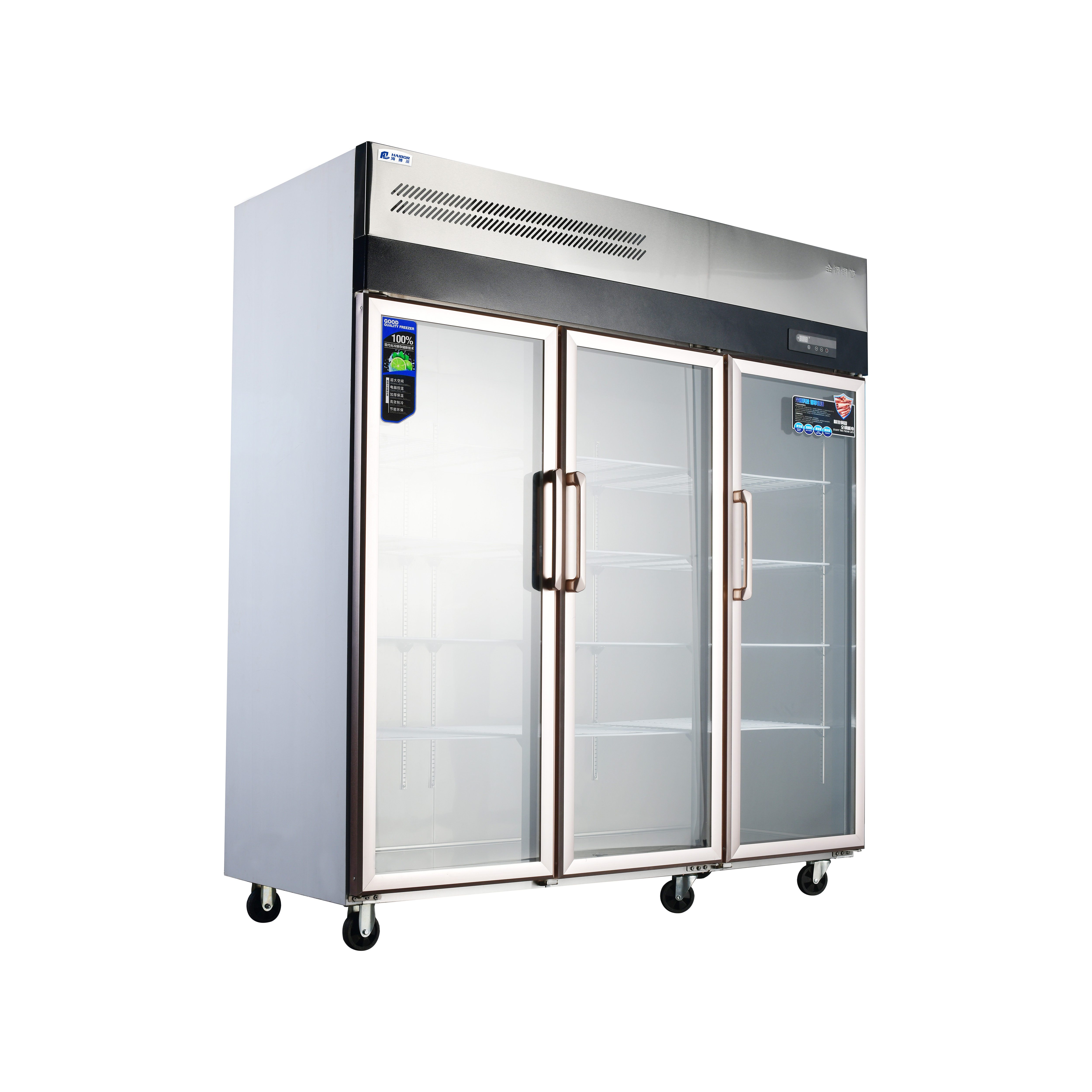 Stainless Steel Refrigeration Equipment for Kitchen 2/3/4/6 Door Refrigerator/Freezer