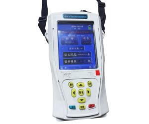 China Smart Intrinsically Safe Instrument Mine Drilling Digital Depth Gauge wholesale