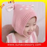 AK17022 Sun Accessory customized wholesale baby kids knitted beanie caps and