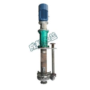 China Single Stage Centrifugal Vertical Slurry Pump Anti - Corrosive Low Hydraulic Loss wholesale