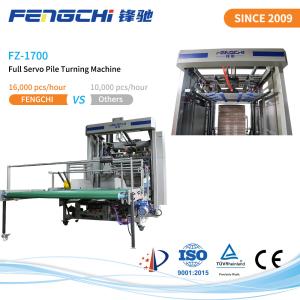 China 16000 Sheets/Hour Flip Lift Corrugated Paperboard Stacking Machine wholesale