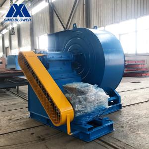 China Dust Collector Fan Mining Ventilation Fluidized Bed Boiler Blower wholesale