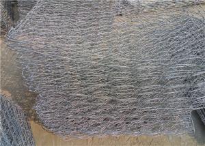 China Green / Black / Blue Rock Filled Wire Cages Corrosion Resistance Free Sample wholesale