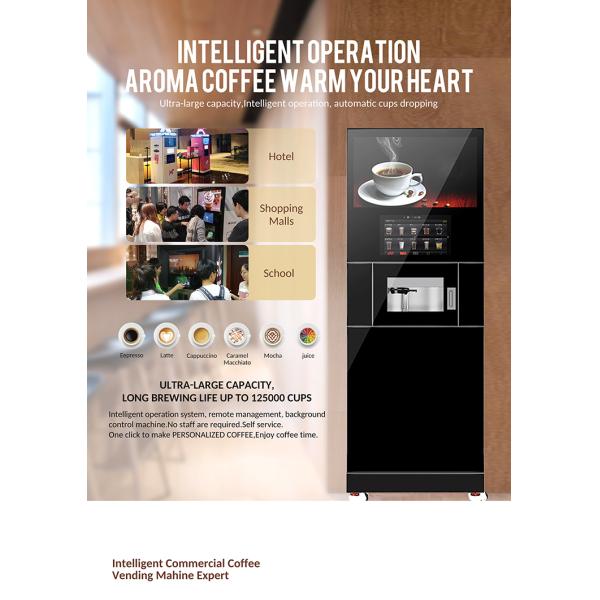 300 Cup Coffee Vending Machine with Self-Service and Remote Control