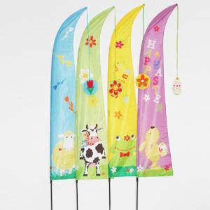 China Spring Seasonal Garden Flag Sheep Cow Frog Bunny wholesale