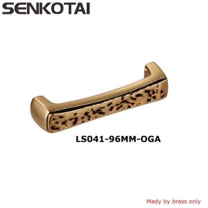 China antique furniture brass pull handle for cabinet,cupboard,ketichen wholesale