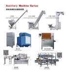 Horizontal Pesticide Powder Filling Equipment Automatic PLC Controlled