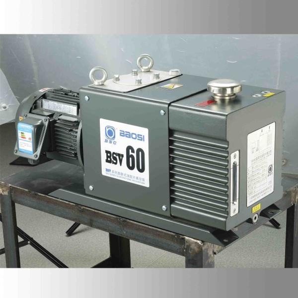 0.5 Pa Ultimate Vacuum Mechanical Vacuum Pump / Oil Rotary Vacuum Pump For