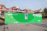 Smart Outdoor Automatic Digital Sms Sending Dry Clean Locker