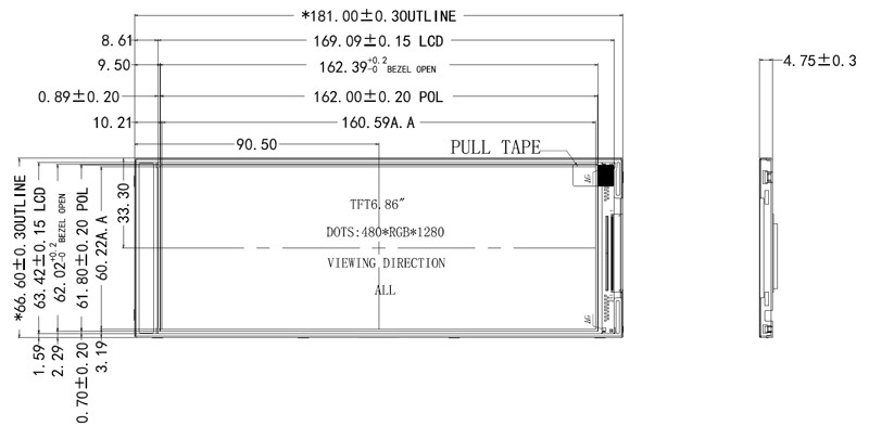6.86 Inch Strip Bar Intelligent LCD 480×1280 Dots LVDS/MIPI IPS HD Industrial Control Advertising Screen