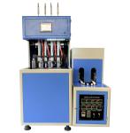 2 Cavity Semi Automatic Plastic Pet Mineral Water Bottle Making Machine 1000
