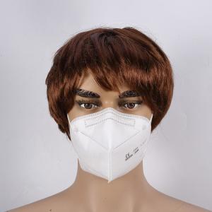 China Kn95 Particulate Respirator Safety Mascarilla Face Mask wholesale
