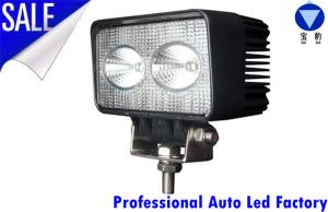 China BB-30（Epistar/CREE led work light) wholesale