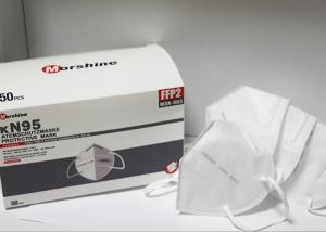 China Antibacterial Disposable KN95 Mask Dust Protection Protective Cover wholesale
