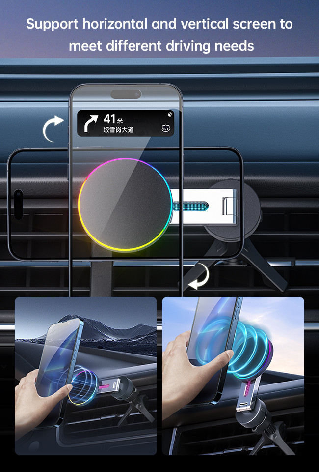 Multi Angle Adjustable Magnetic Car Phone Charger With Ambient Light