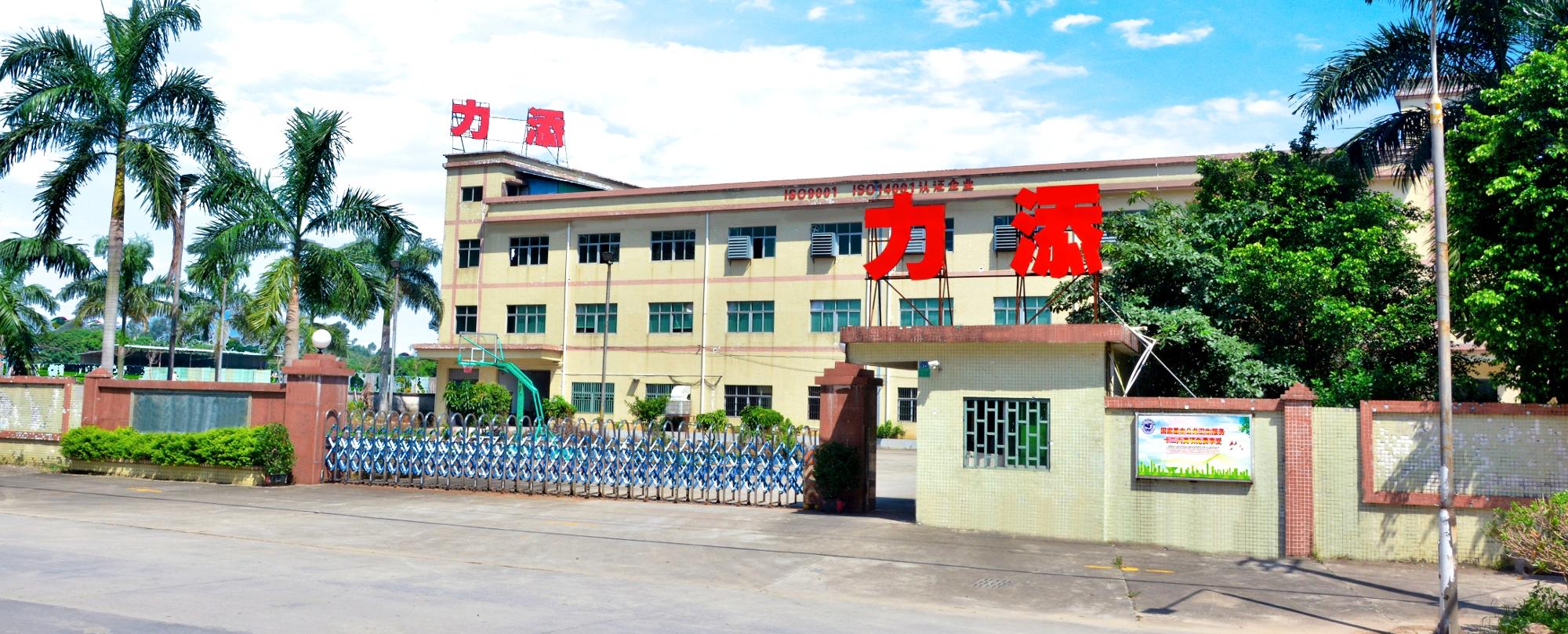 Recessed Metal Screw Fasteners Countersunk Head Powder Coating ODM