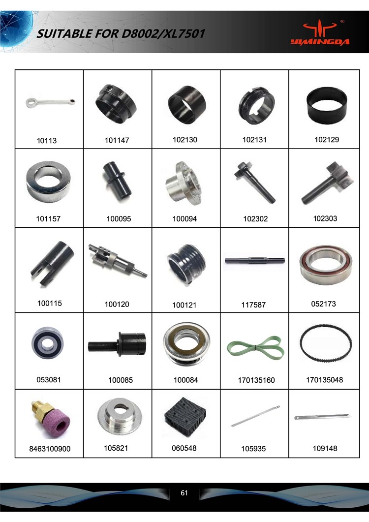Auto Cutter Spare Parts PN 105944 Bushing For Bullmer Cutter D8002