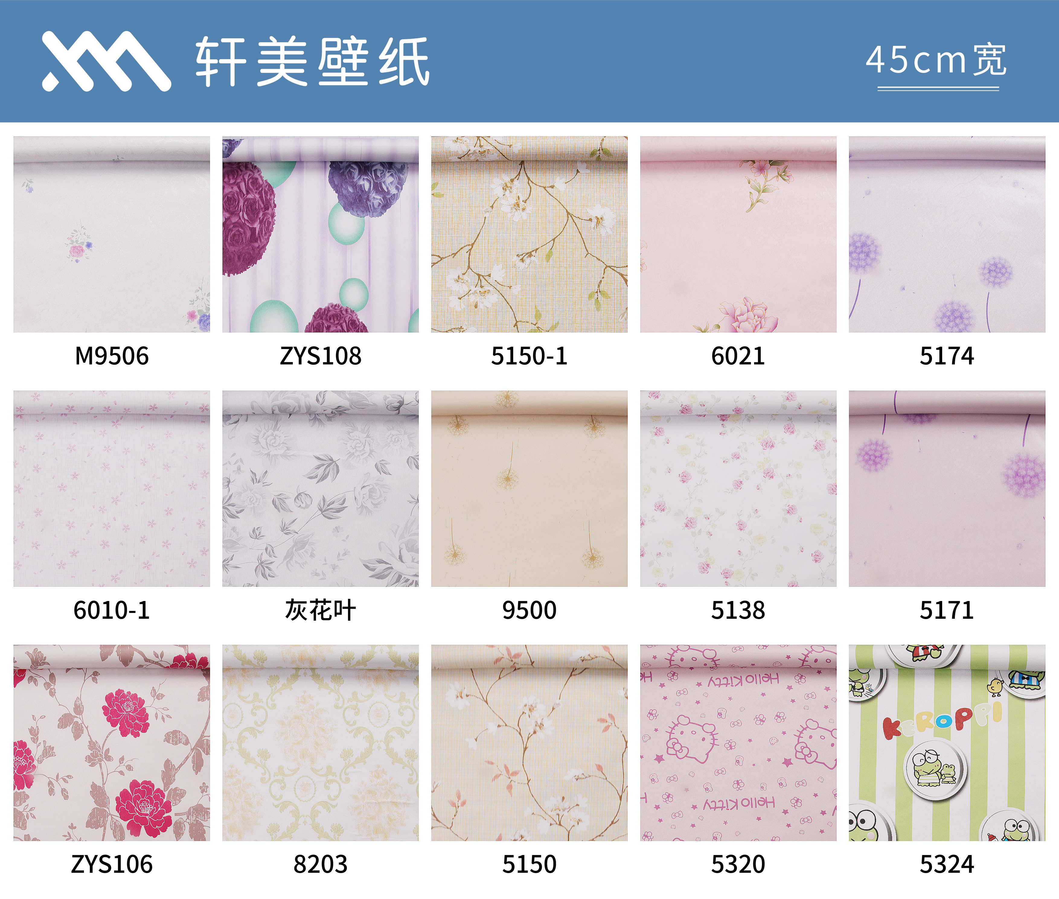 Simple Modern 3d Brick Wallpaper 45CM Wallpaper For Living Room Bedroom