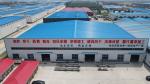 CE Certified Automatic Smokehouse with Intelligent Control and Smoker Process