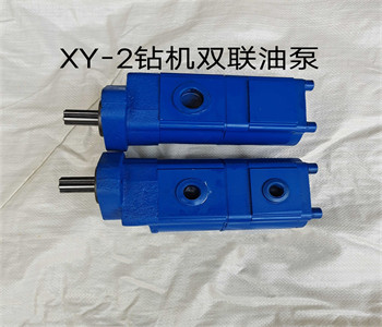 Mining Drill Bit Water Well Drilling Non Core PDC Drag Bit Concave Drill Bits