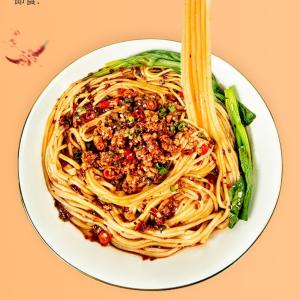 China Asian Style Hot Chongqing Xiao Mian Alkaline Chongqing Street Noodles wholesale
