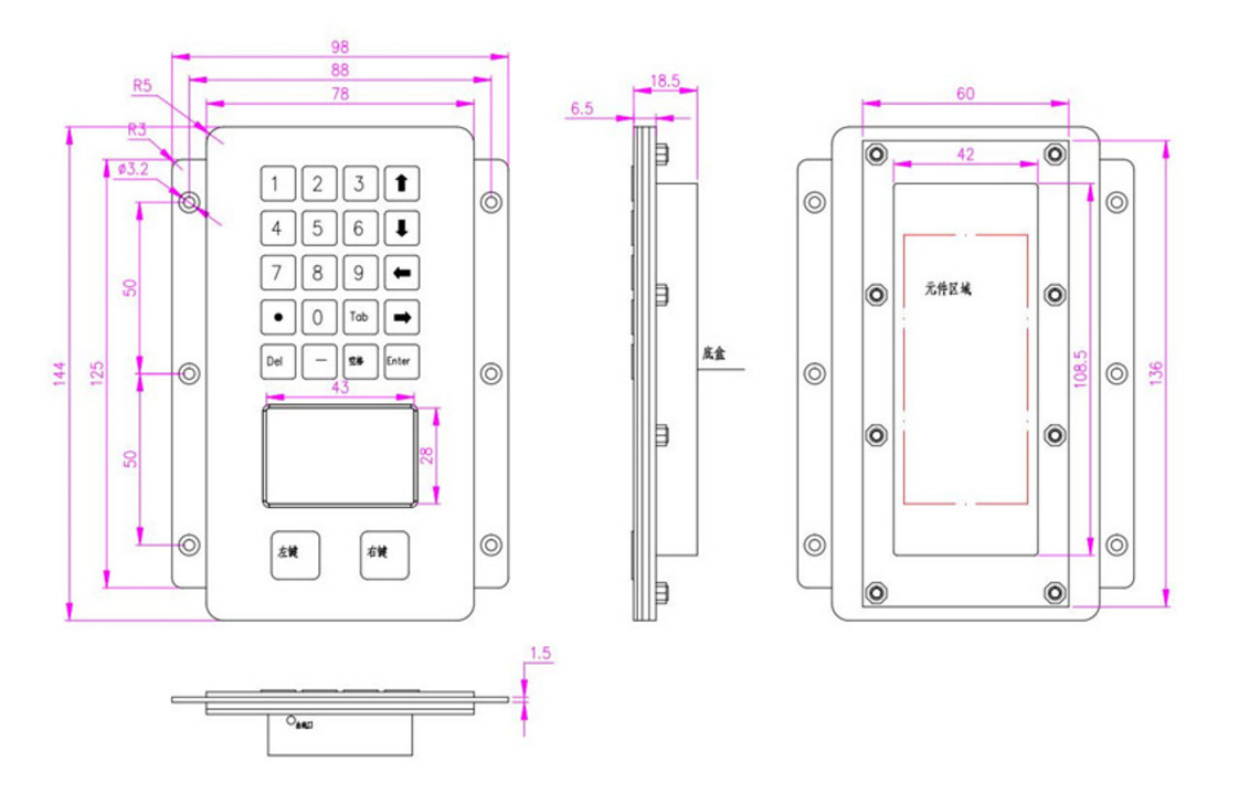 Riot Proof Wired Keyboard With Touchpad , Digital Medical Keyboard