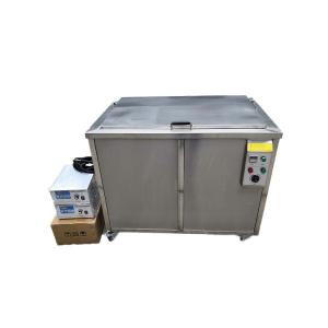 China 300L 28khz Saw Blade Sonic Wave Ultrasonic Cleaner Ultrasonic Cleaner wholesale