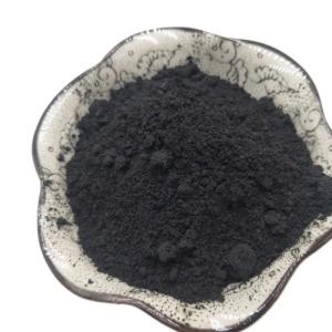 China Naturally Expandable Graphite Powder 90%min Fixed Carbon wholesale