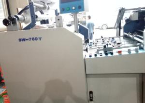 China Auto Working Dry Film Laminator Machine , Industrial Large Laminating Machine wholesale