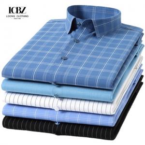 China Printed Men's Shirts Business Slim Long-Sleeved Woven Seamless Shirt for and Comfort on sale