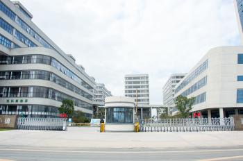 Jiaxing Solarway New Energy Co.,ltd.