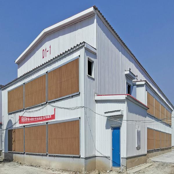 1500-2500mm Poultry Environmental Control System 7090 Honeycomb Greenhouse