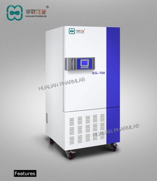 Quality Clinical Medical Laboratory Machines / Drug Stability Test Chamber In Pharmacy for sale