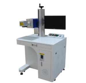China Metal Tube Co2 Laser Marking Machine / Laser Engraving System 10600nm wholesale