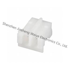China PHR-2 Conn Housing RCP 2 POS 2mm Crimp ST Cable Mount White Box wholesale