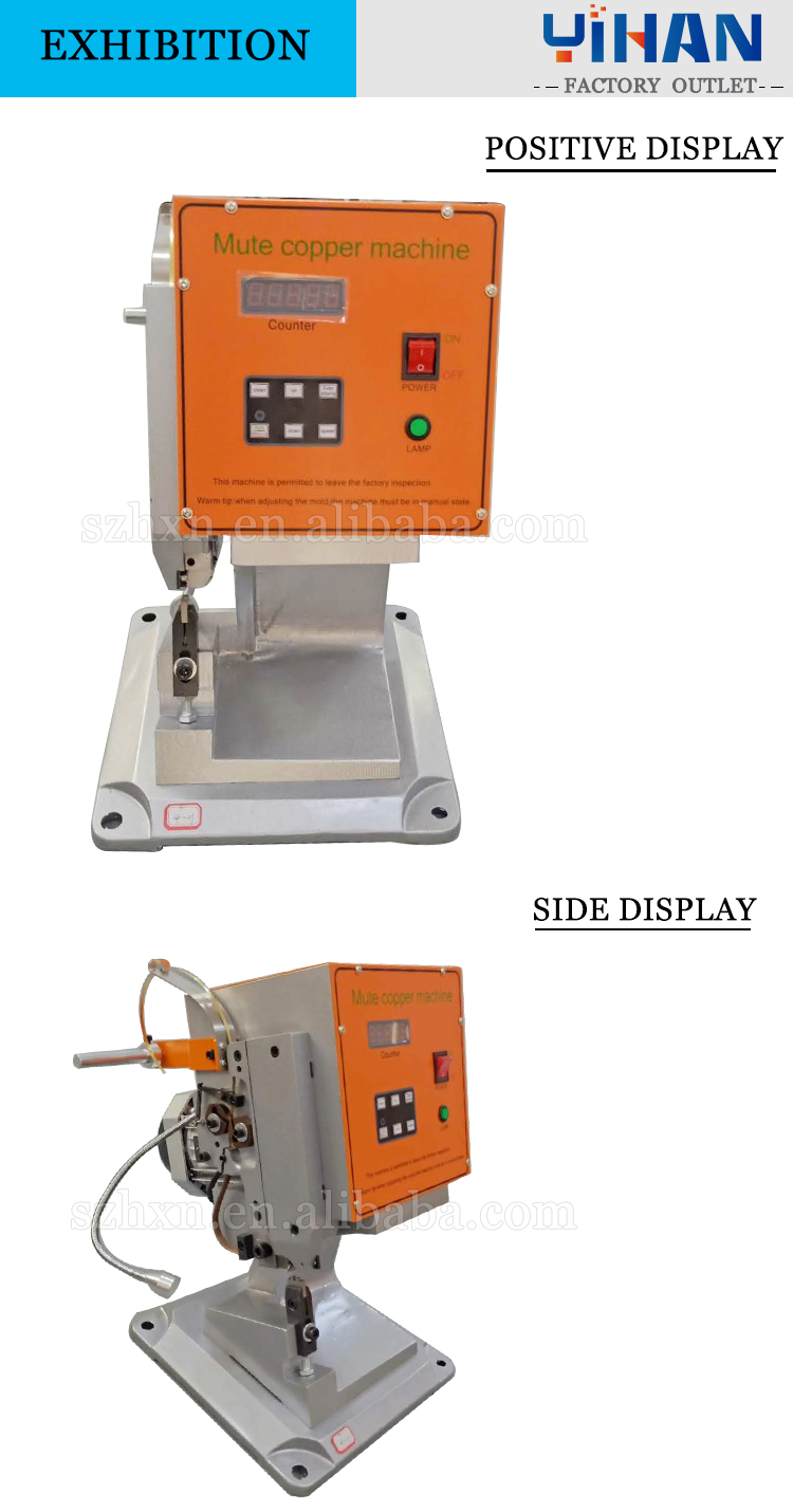 370*350*470mm Copper Joint Pressing Machine with 2000 Times/Hour Work Efficiency
