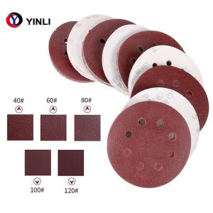 China 7 Inch Aluminum Sanding Disc wholesale